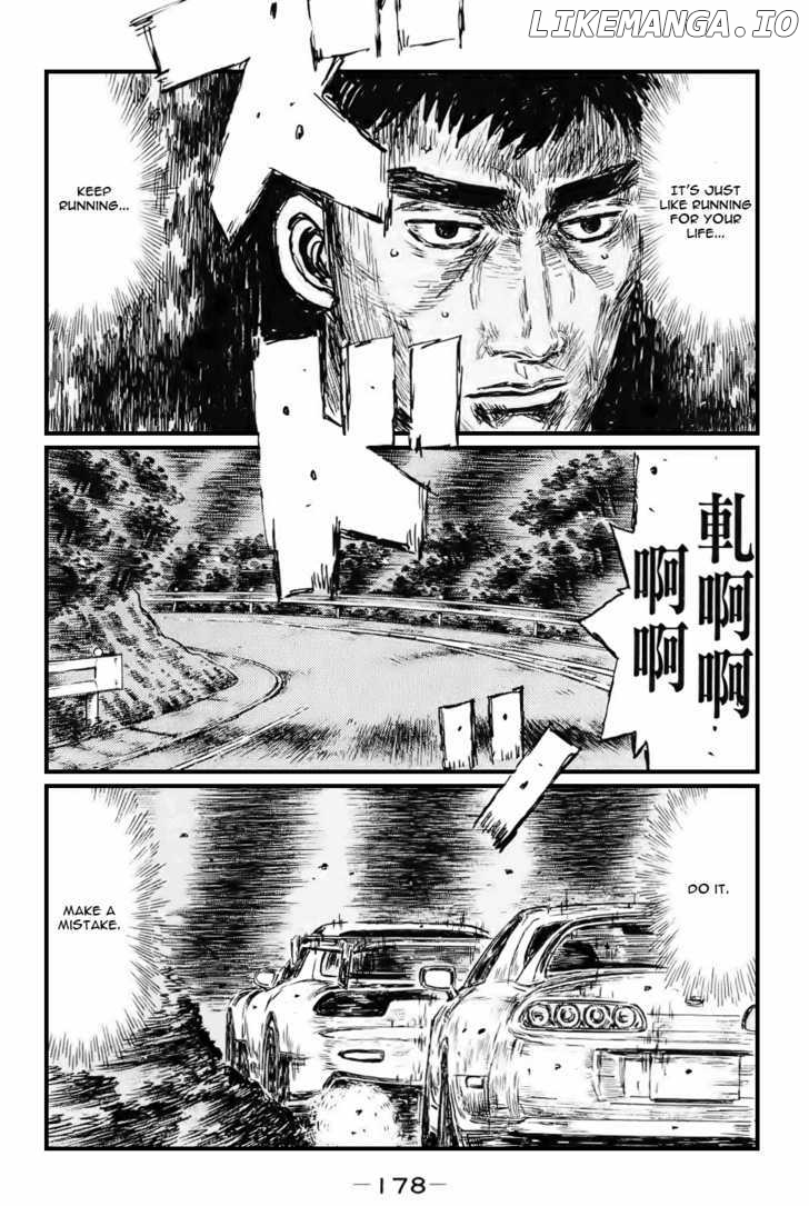 Initial D Chapter 536 - page 8