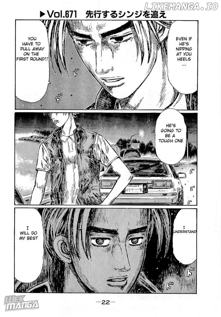 Initial D Chapter 671 - page 2