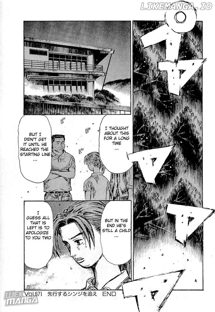 Initial D Chapter 671 - page 9