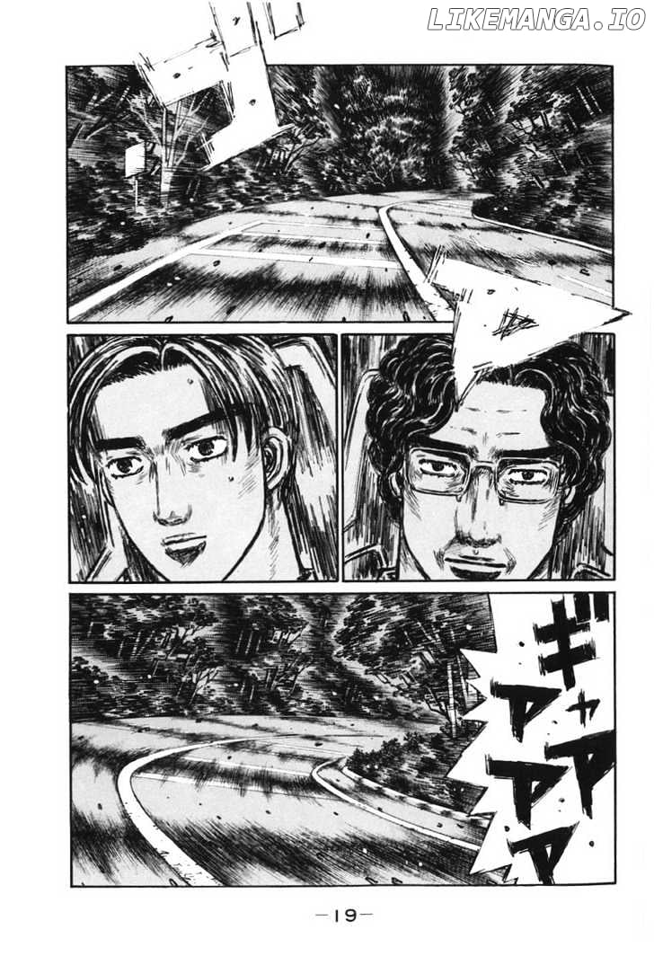 Initial D Chapter 375 - page 1