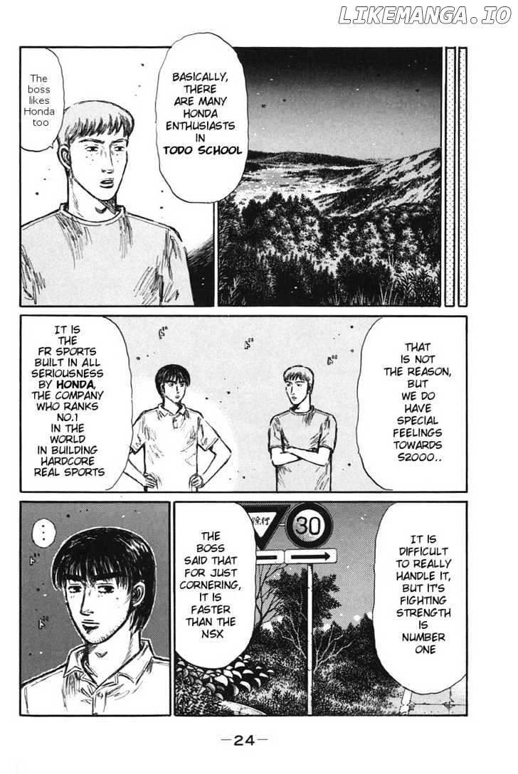 Initial D Chapter 375 - page 7