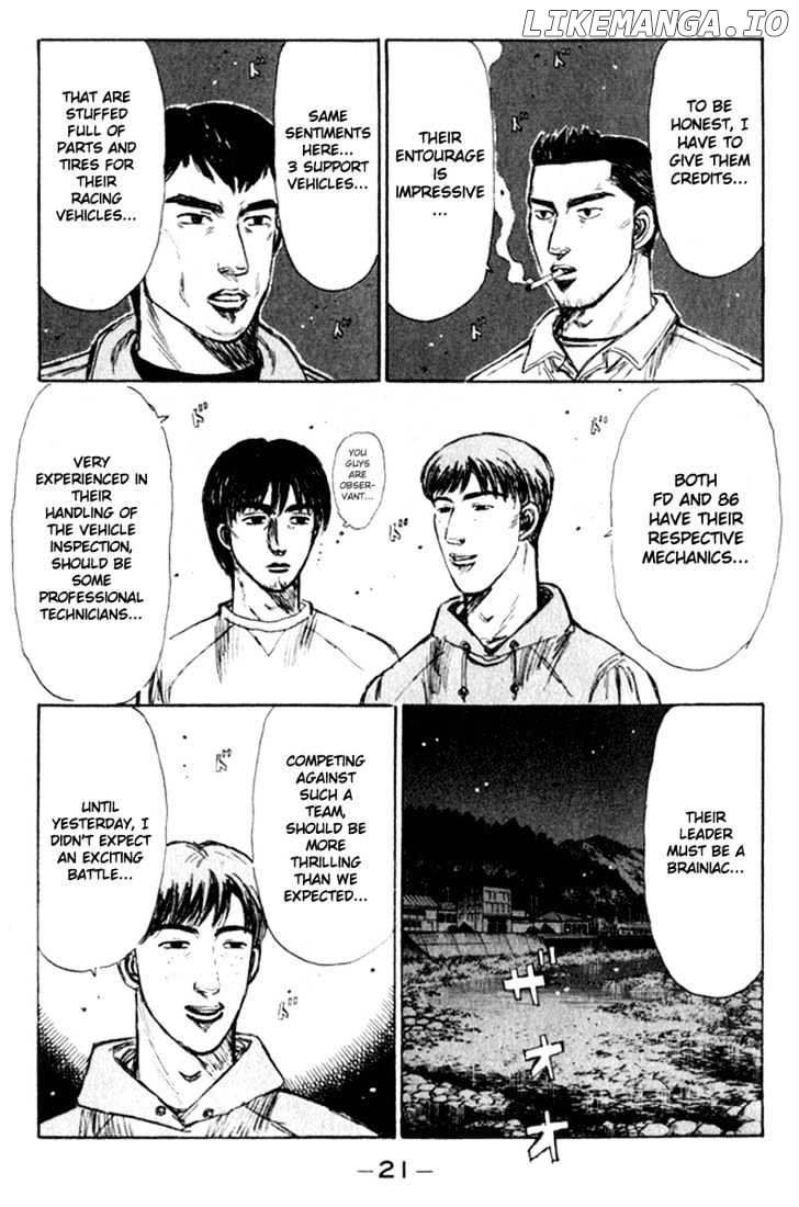 Initial D Chapter 214 - page 2