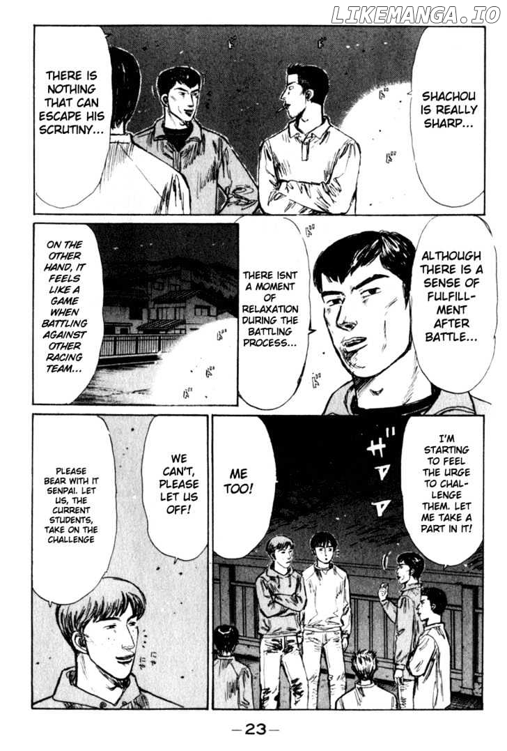 Initial D Chapter 214 - page 4