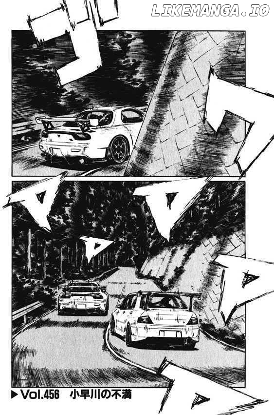 Initial D Chapter 456 - page 1