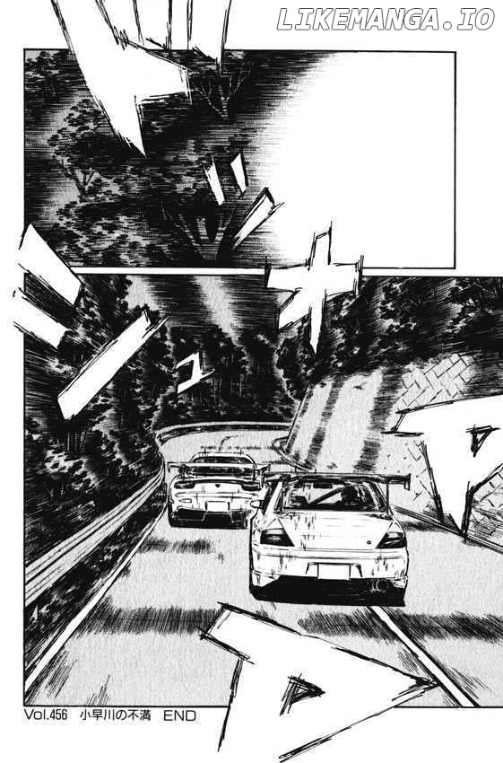 Initial D Chapter 456 - page 11