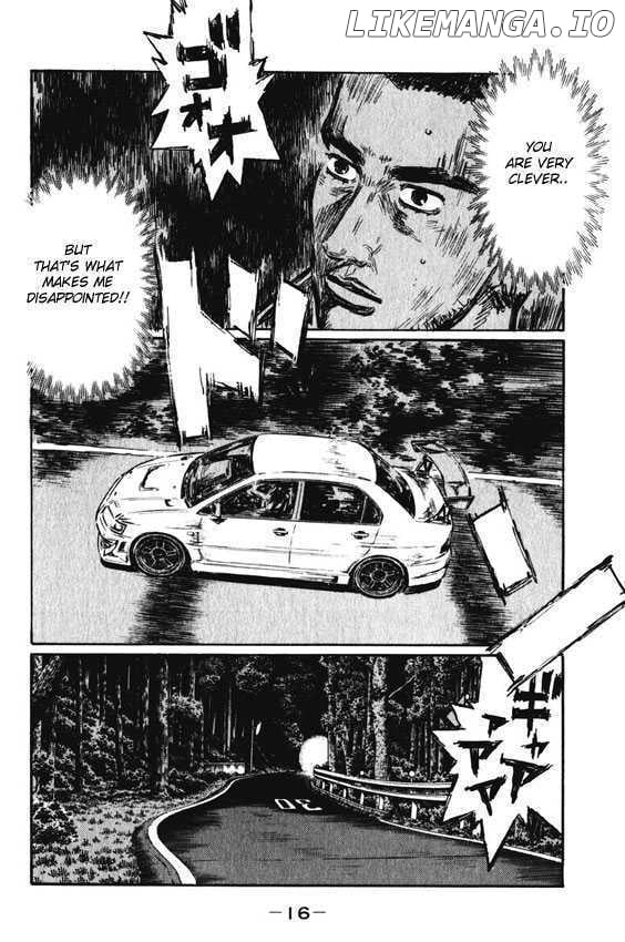 Initial D Chapter 456 - page 3