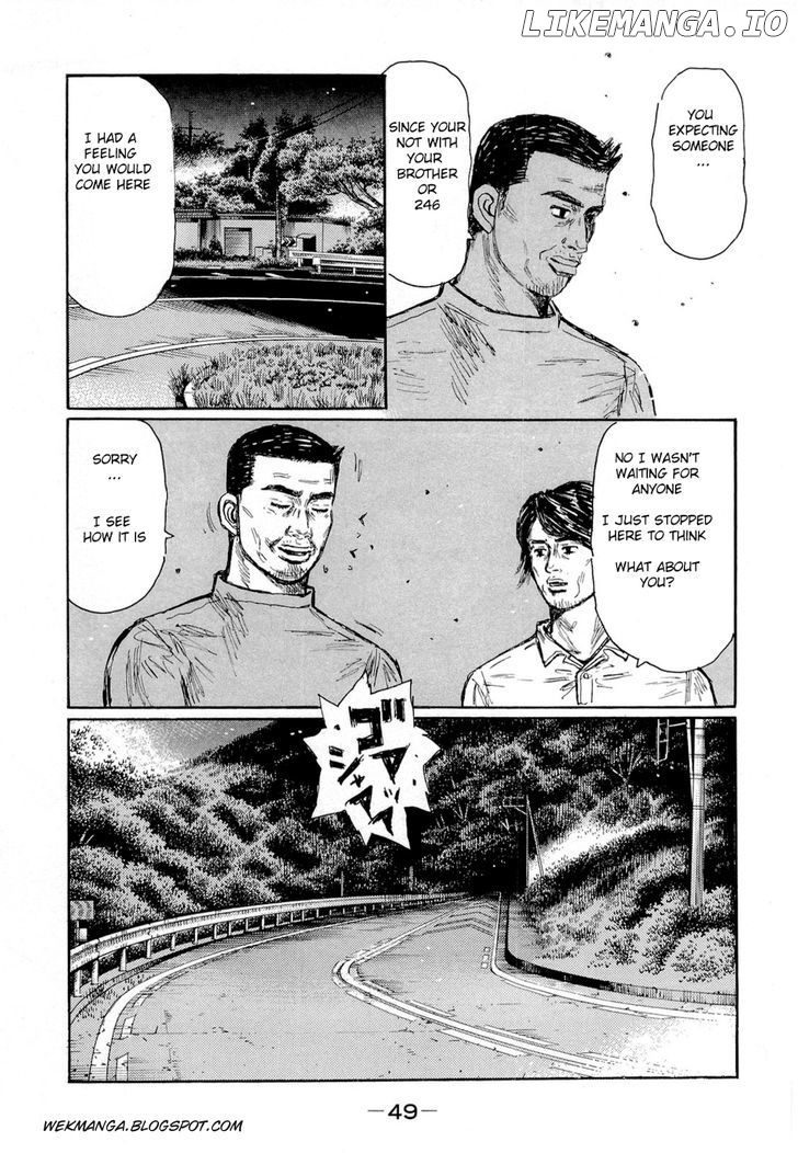 Initial D Chapter 616 - page 7