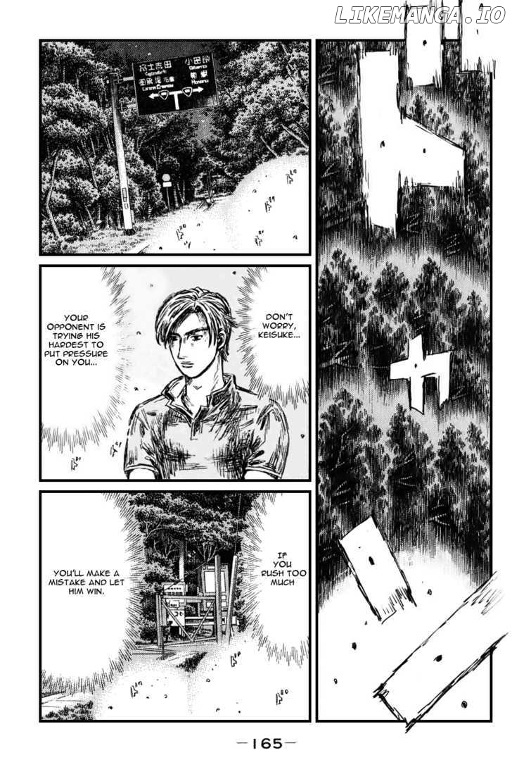 Initial D Chapter 535 - page 5