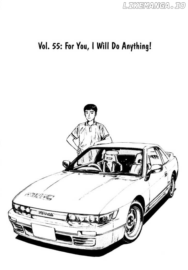 Initial D Chapter 55 - page 3