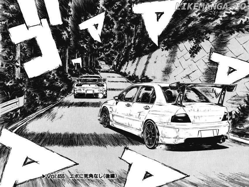 Initial D Chapter 455 - page 2