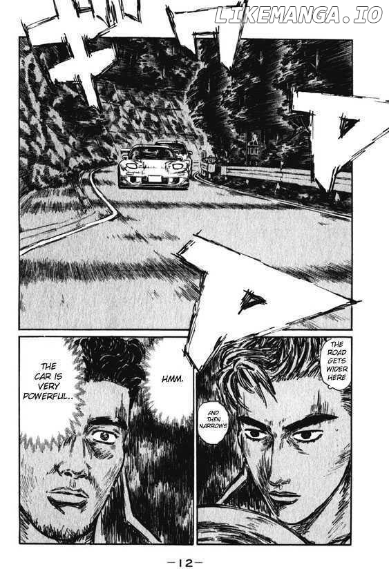 Initial D Chapter 455 - page 7