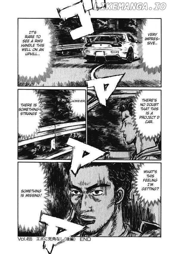 Initial D Chapter 455 - page 8