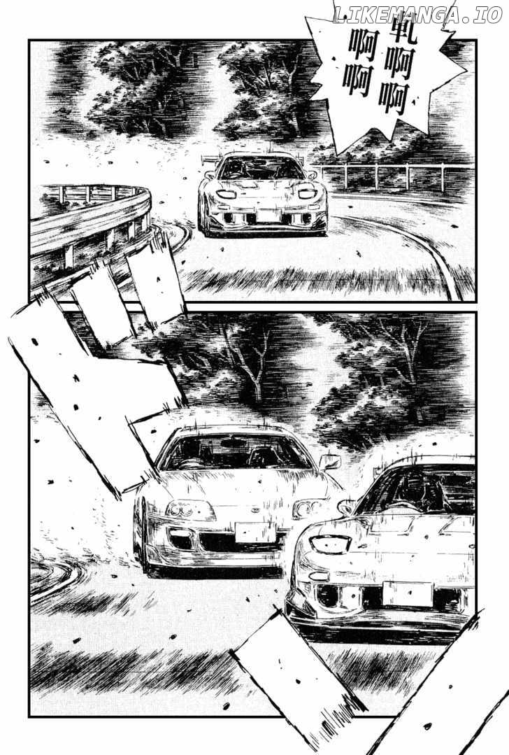 Initial D Chapter 534 - page 2