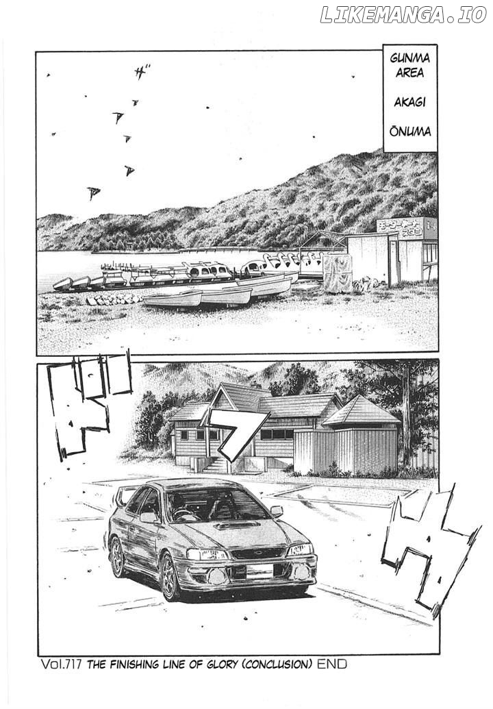 Initial D Chapter 717 - page 10