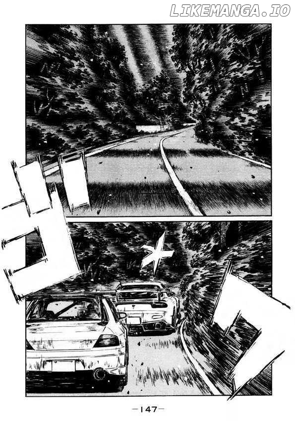 Initial D Chapter 454 - page 1