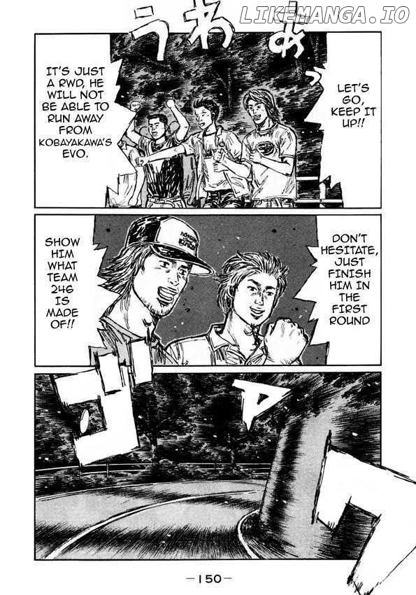 Initial D Chapter 454 - page 3