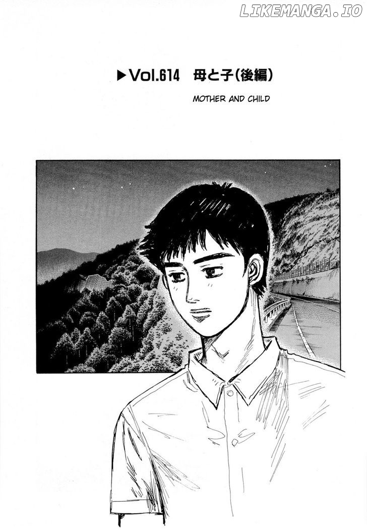 Initial D Chapter 614 - page 1