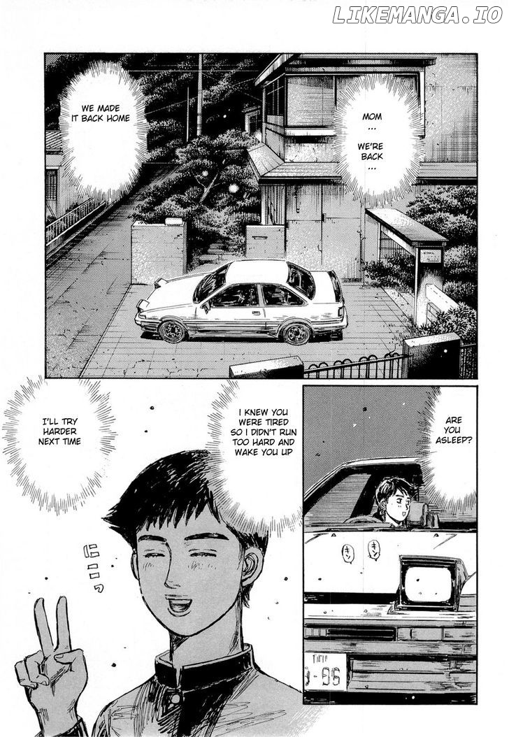 Initial D Chapter 614 - page 5