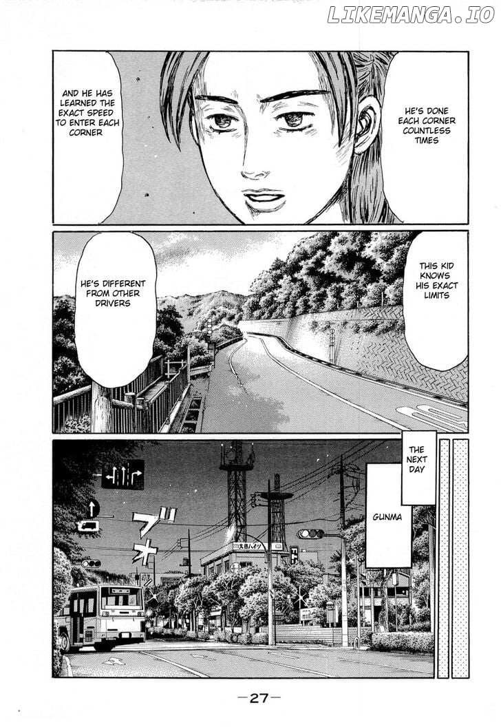 Initial D Chapter 614 - page 7