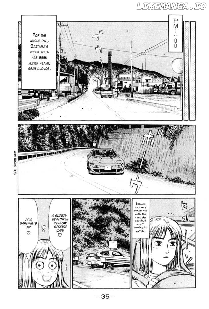 Initial D Chapter 291 - page 12