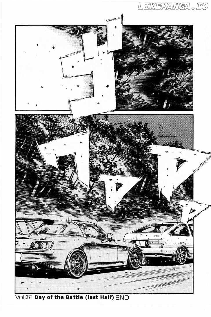 Initial D Chapter 371 - page 14