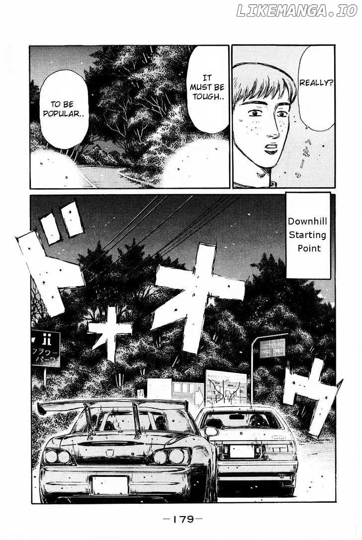 Initial D Chapter 371 - page 5