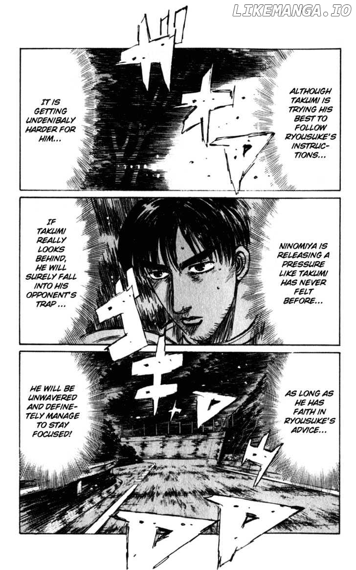 Initial D Chapter 221 - page 12