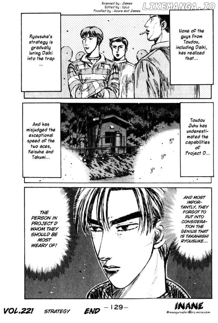 Initial D Chapter 221 - page 14