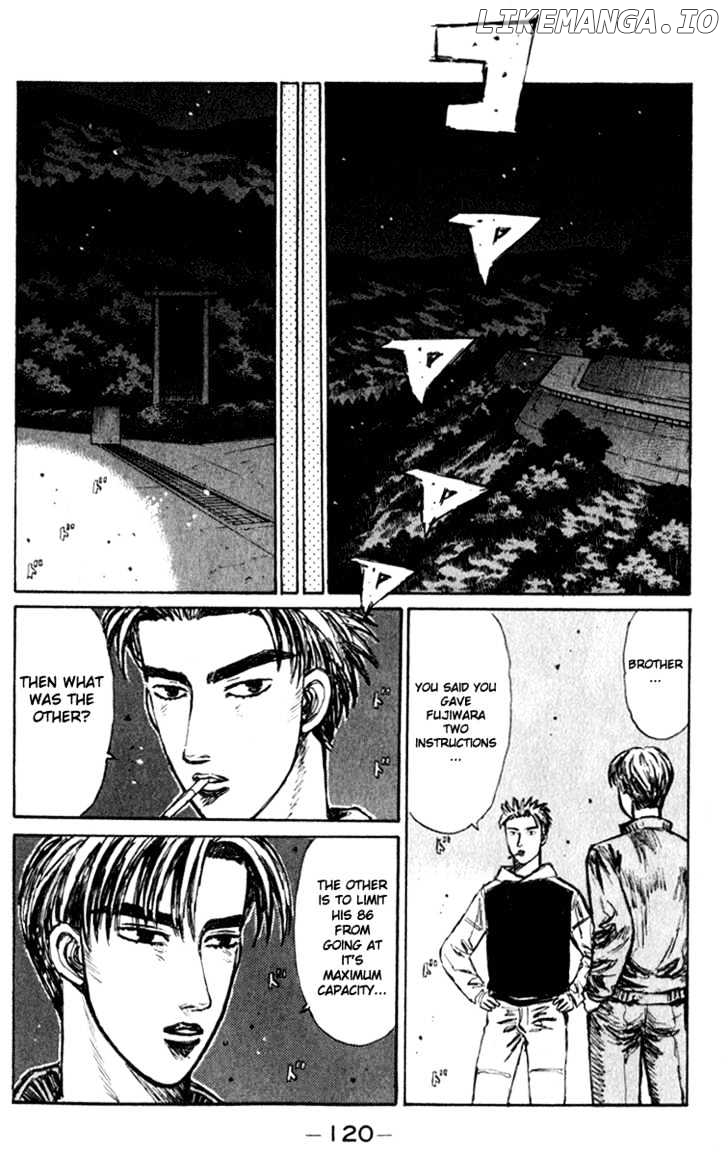 Initial D Chapter 221 - page 5