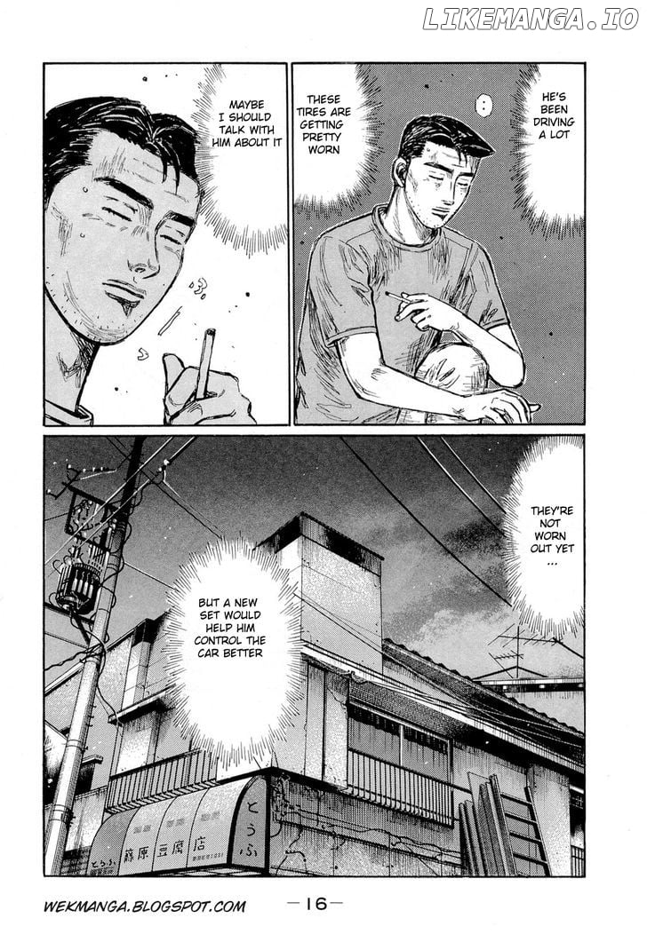 Initial D Chapter 613 - page 3