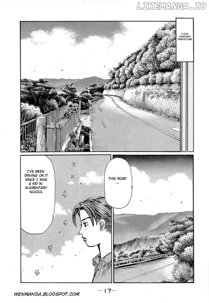 Initial D Chapter 613 - page 4