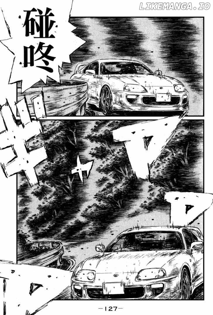 Initial D Chapter 531 - page 8