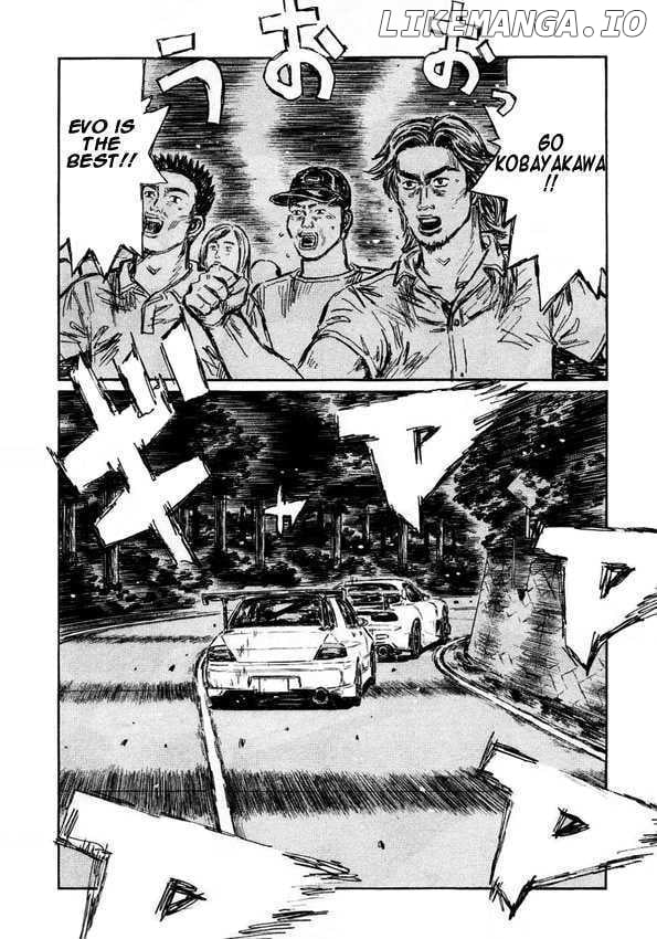 Initial D Chapter 453 - page 10