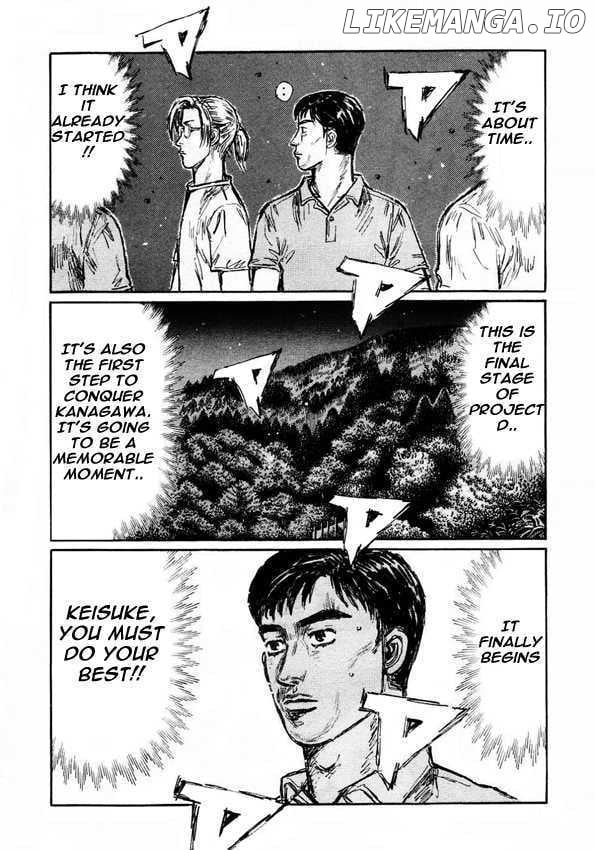 Initial D Chapter 453 - page 11