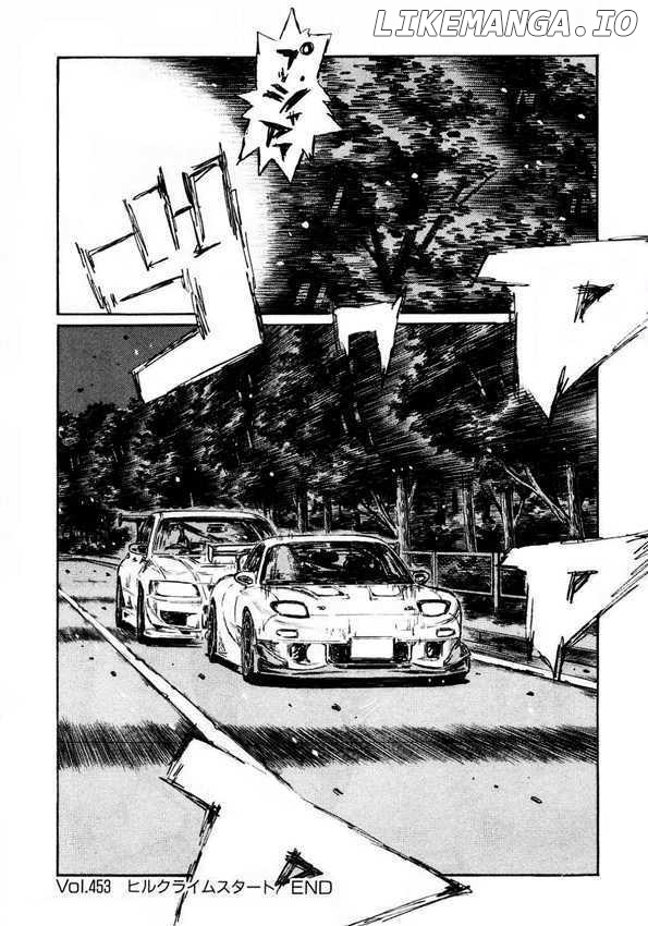 Initial D Chapter 453 - page 12