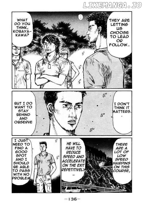 Initial D Chapter 453 - page 2