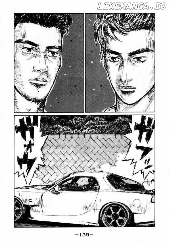 Initial D Chapter 453 - page 5