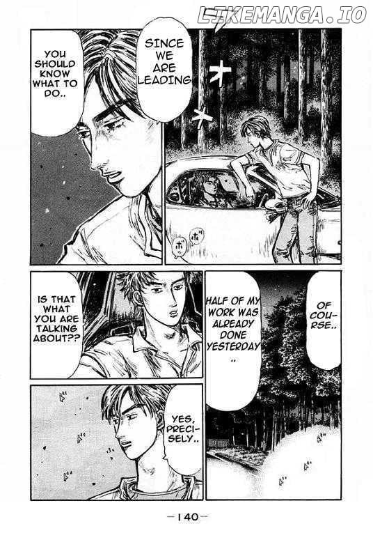 Initial D Chapter 453 - page 6