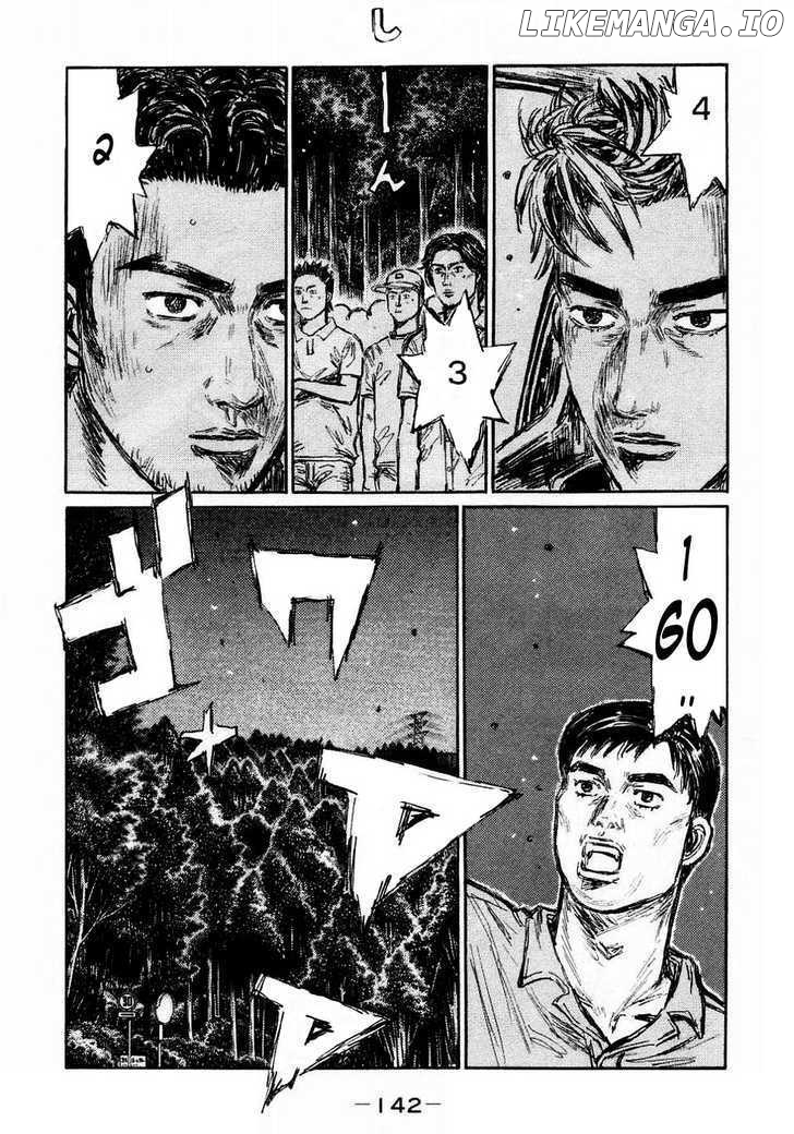 Initial D Chapter 453 - page 8