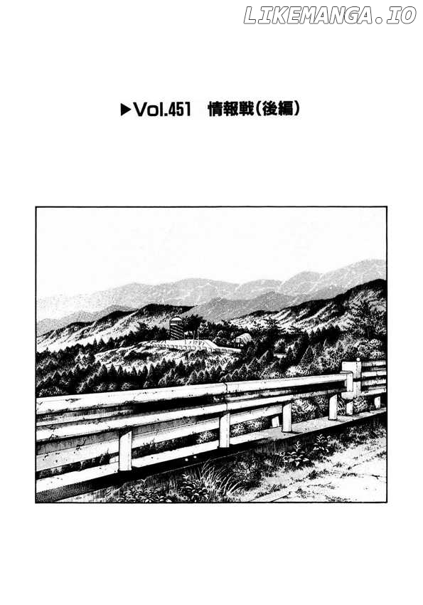 Initial D Chapter 451 - page 1