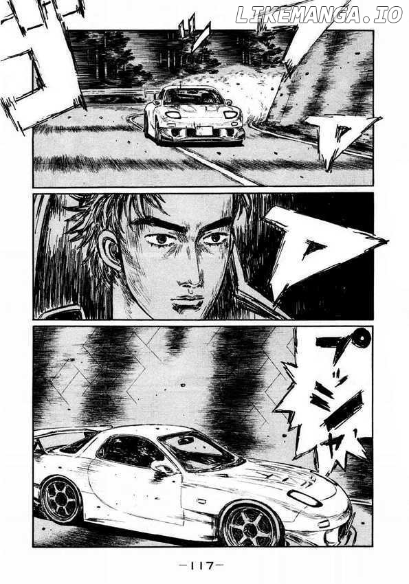 Initial D Chapter 451 - page 7