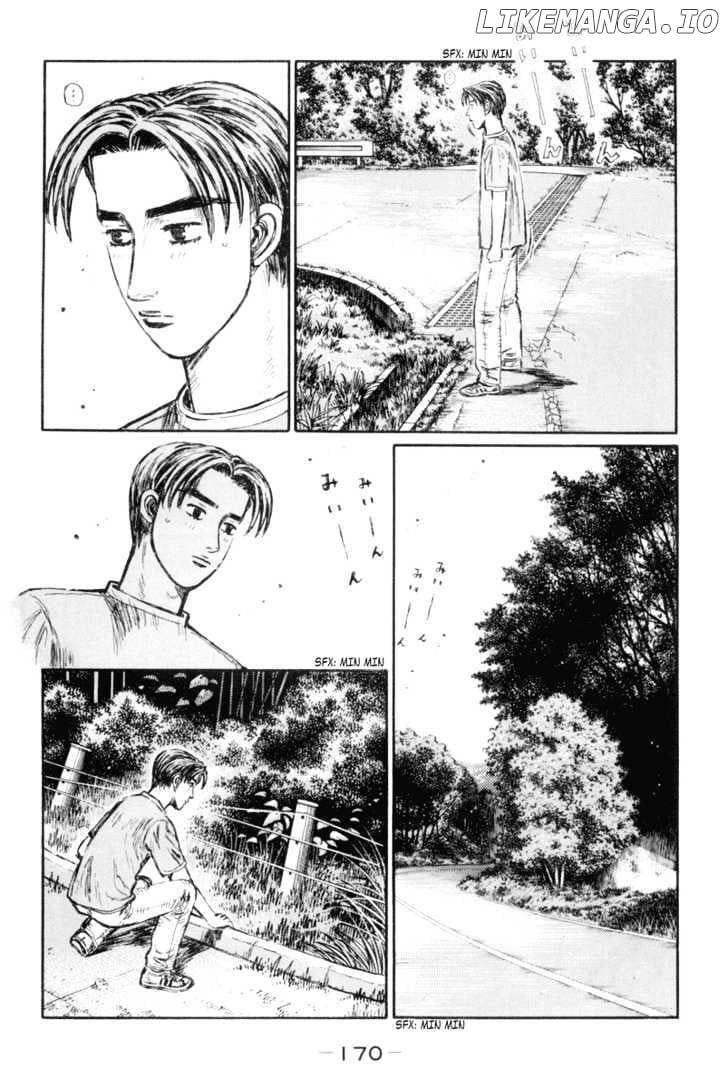 Initial D Chapter 370 - page 10