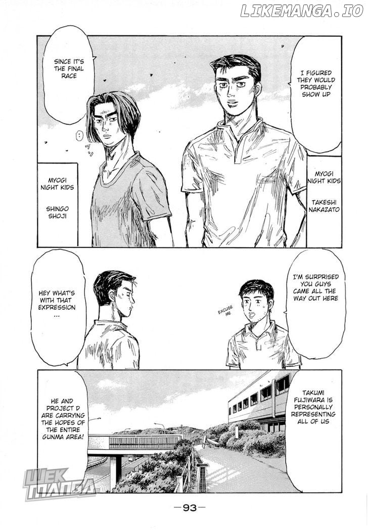 Initial D Chapter 621 - page 5