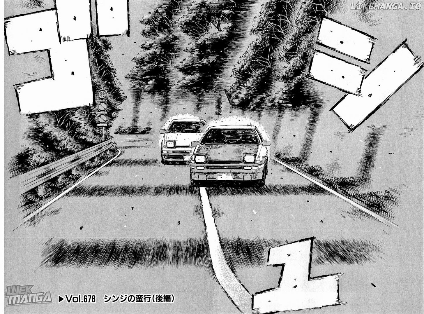 Initial D Chapter 678 - page 3