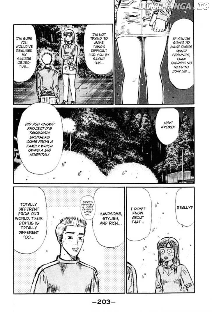 Initial D Chapter 288 - page 13