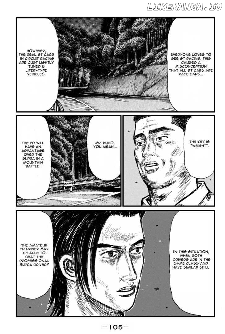 Initial D Chapter 529 - page 5