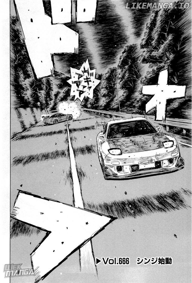 Initial D Chapter 666 - page 1