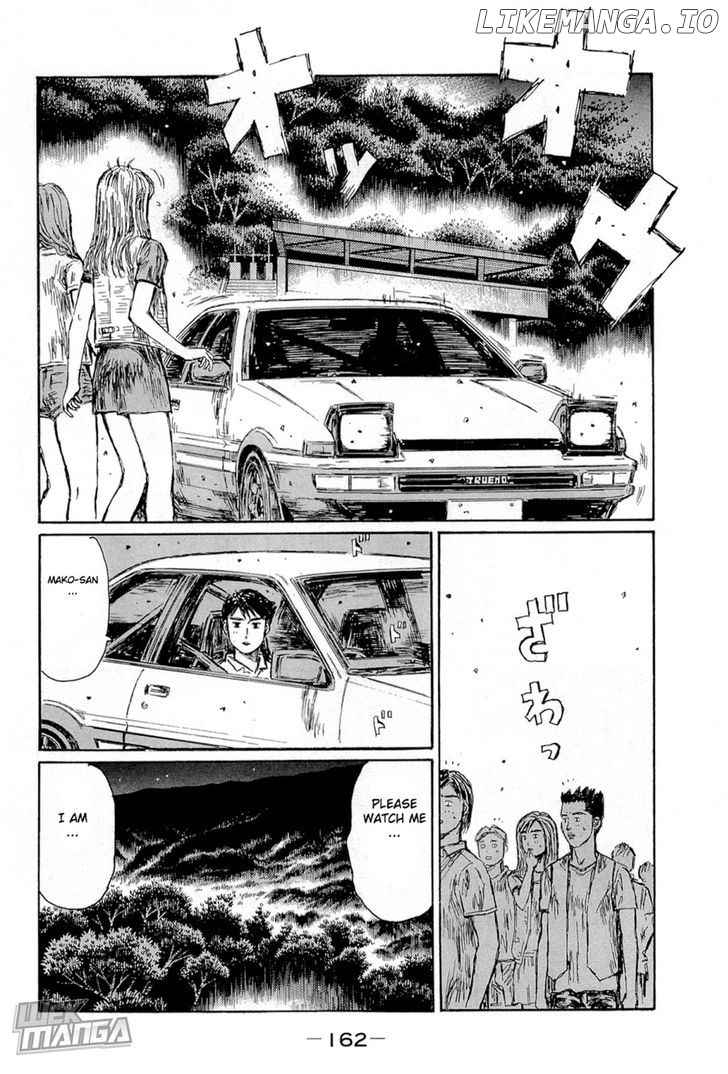 Initial D Chapter 666 - page 5