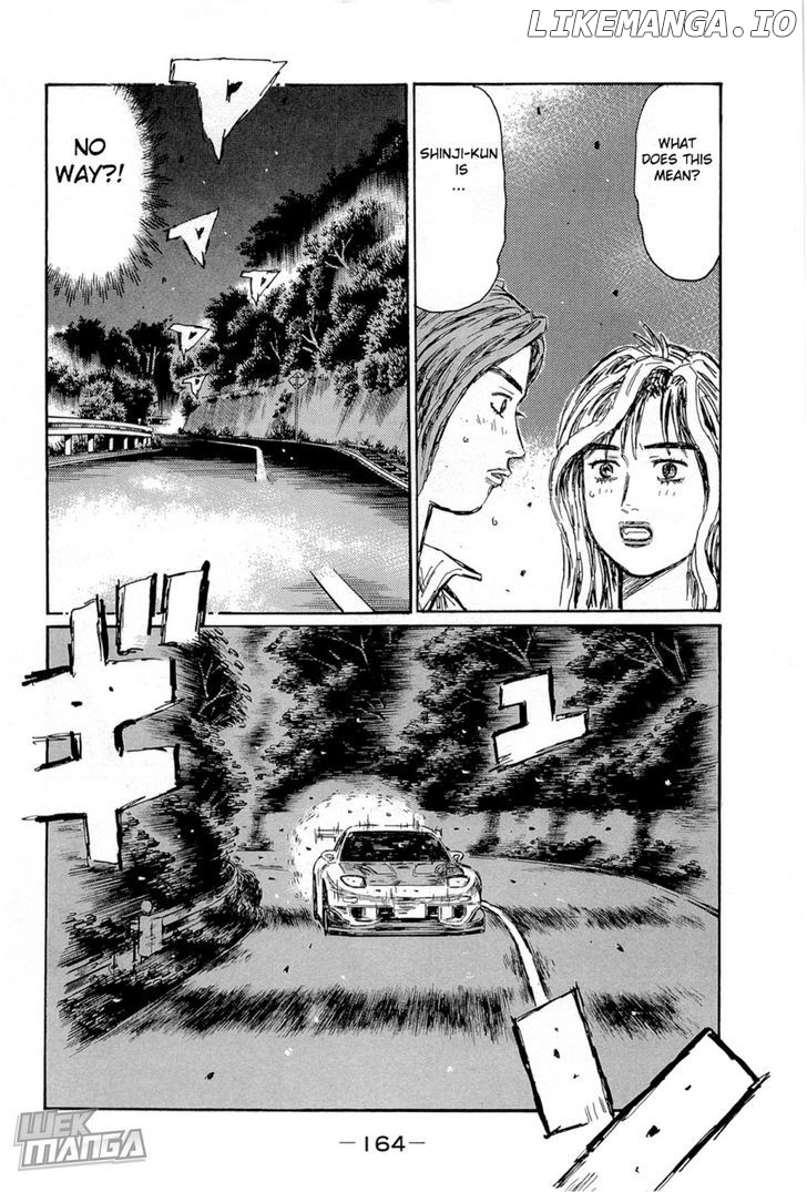 Initial D Chapter 666 - page 7