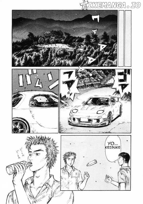 Initial D Chapter 450 - page 3